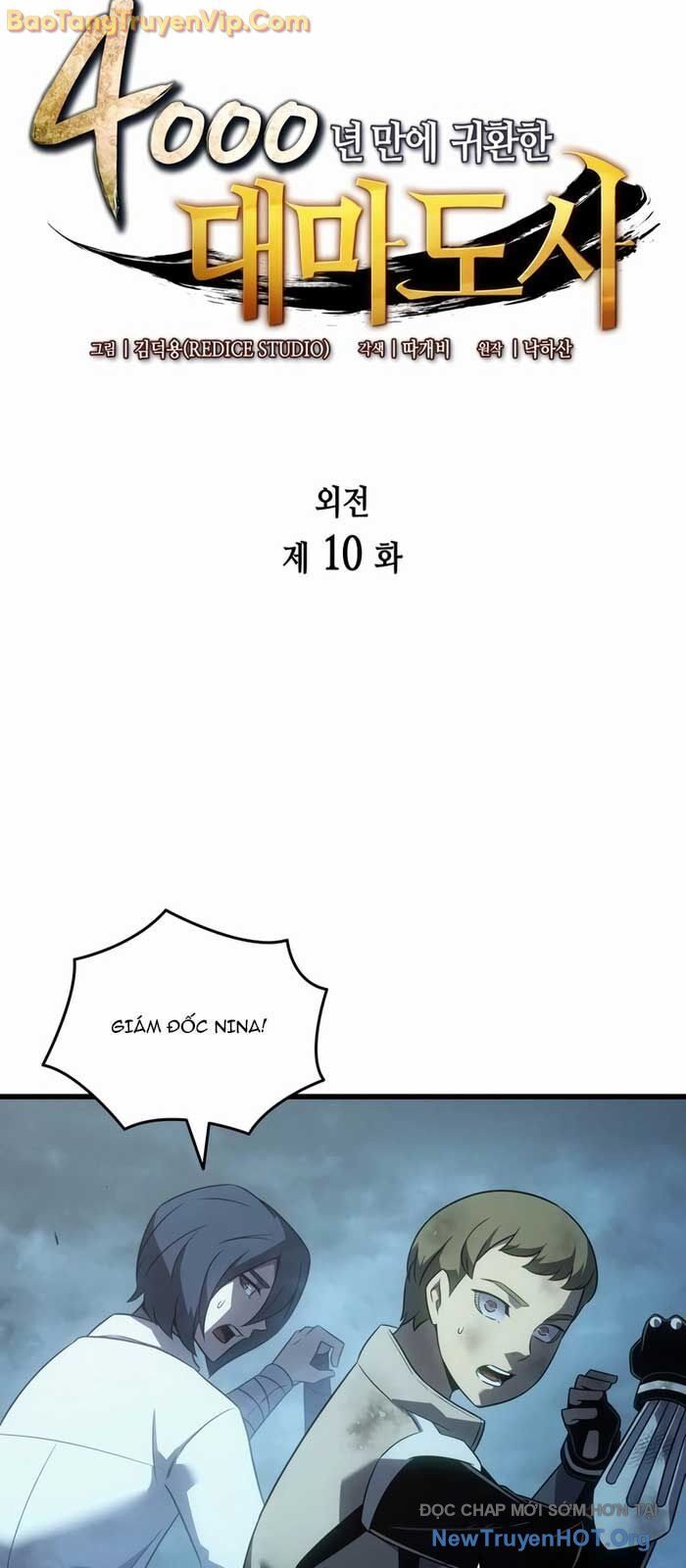 Sự Trở Lại Của Pháp Sư Vĩ Đại Sau 4000 Năm Chapter 210 - 2