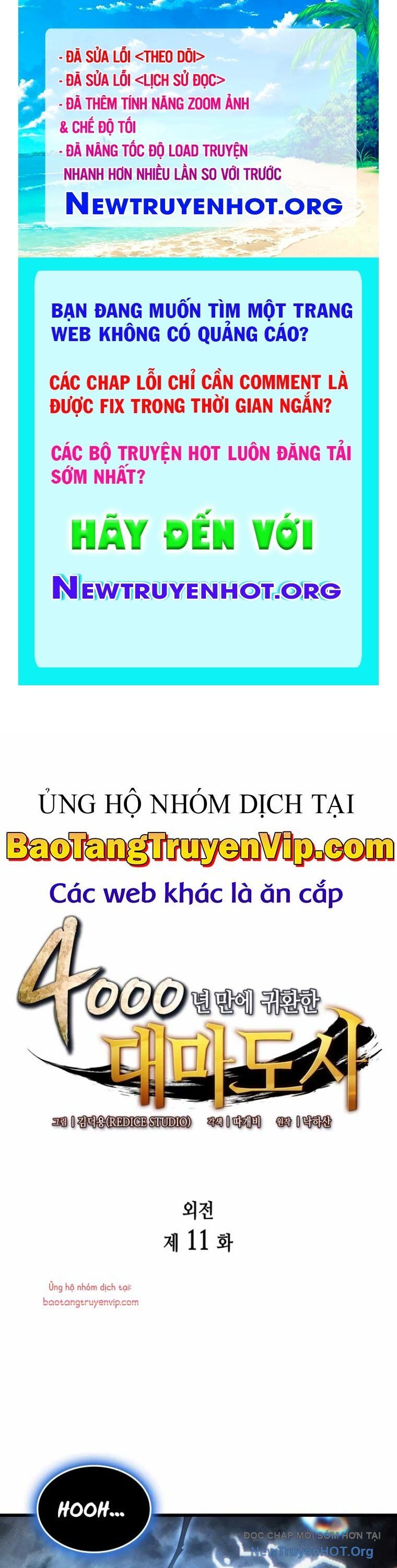 Sự Trở Lại Của Pháp Sư Vĩ Đại Sau 4000 Năm Chapter 211 - 1