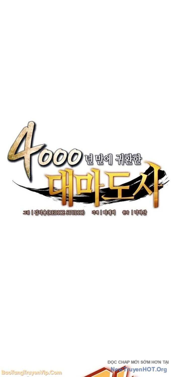 Sự Trở Lại Của Pháp Sư Vĩ Đại Sau 4000 Năm Chapter 219 - 2