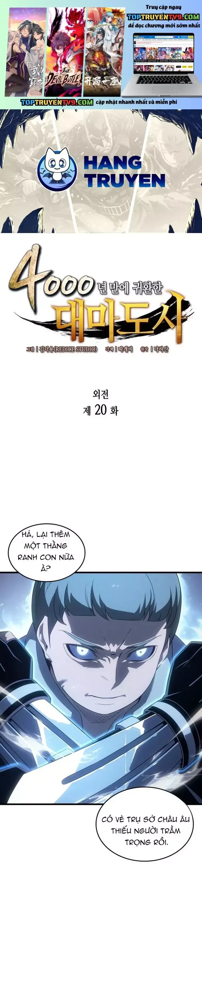 Sự Trở Lại Của Pháp Sư Vĩ Đại Sau 4000 Năm Chapter 220 - 2