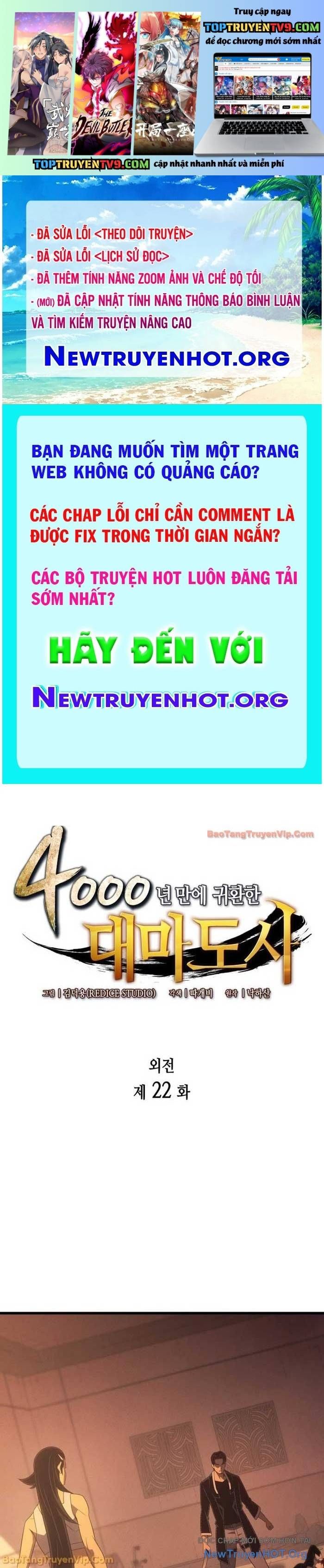 Sự Trở Lại Của Pháp Sư Vĩ Đại Sau 4000 Năm Chapter 222 - 2