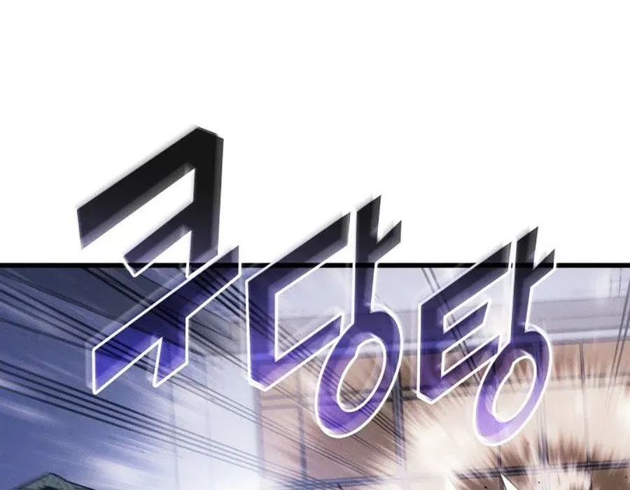 Sự Trở Lại Của Pháp Sư Vĩ Đại Sau 4000 Năm Chapter 225 - 117