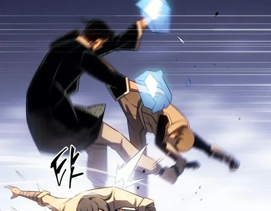 Sự Trở Lại Của Pháp Sư Vĩ Đại Sau 4000 Năm Chapter 225 - 202