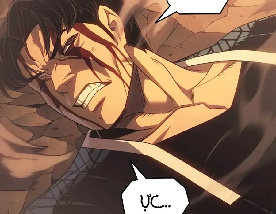 Sự Trở Lại Của Pháp Sư Vĩ Đại Sau 4000 Năm Chapter 225 - 214