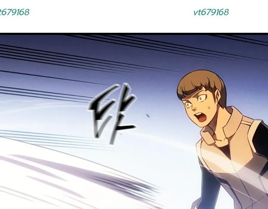 Sự Trở Lại Của Pháp Sư Vĩ Đại Sau 4000 Năm Chapter 225 - 30