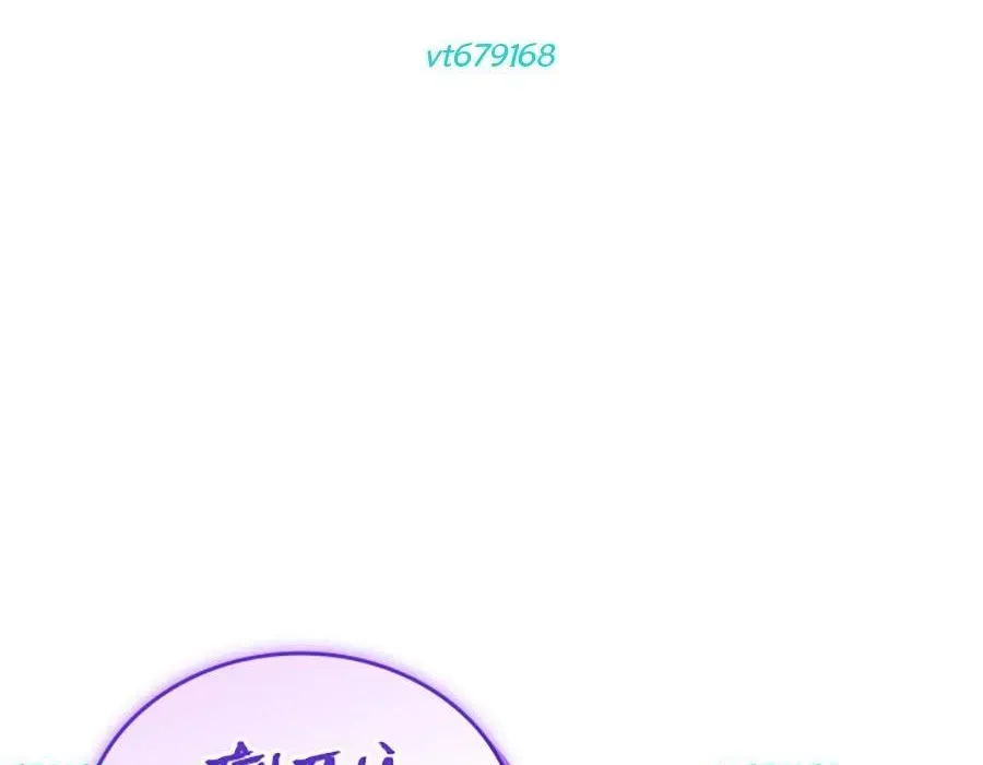 Sự Trở Lại Của Pháp Sư Vĩ Đại Sau 4000 Năm Chapter 225 - 309