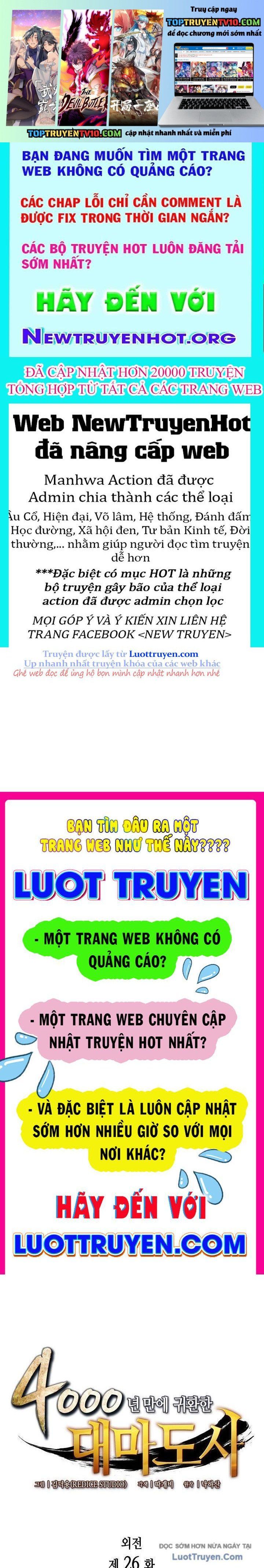 Sự Trở Lại Của Pháp Sư Vĩ Đại Sau 4000 Năm Chapter 226 - 2