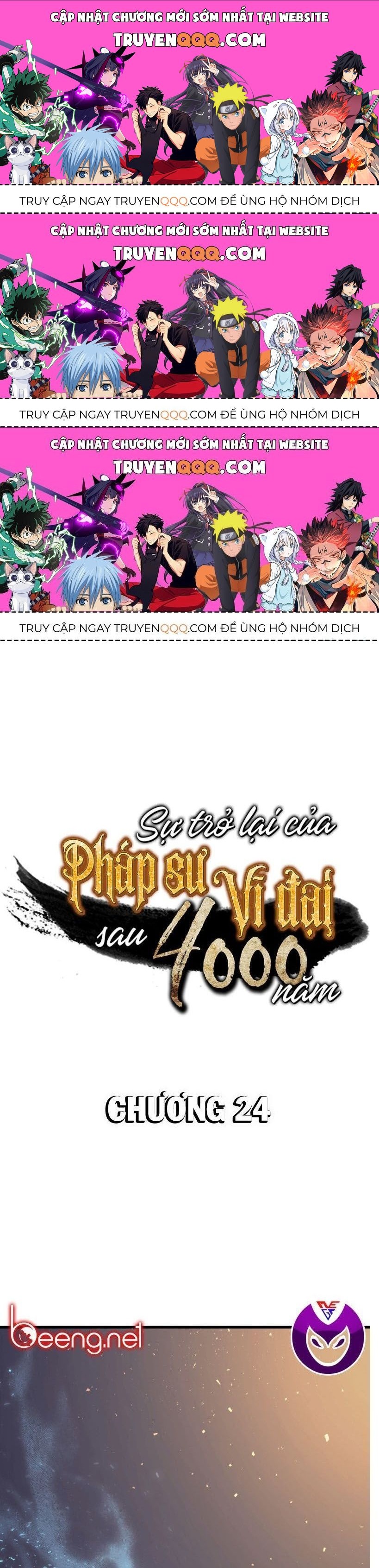 Sự Trở Lại Của Pháp Sư Vĩ Đại Sau 4000 Năm Chapter 24.3 - 1