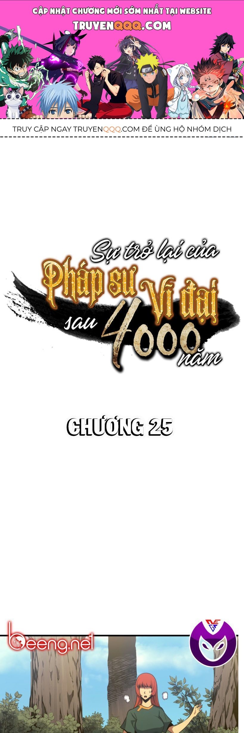 Sự Trở Lại Của Pháp Sư Vĩ Đại Sau 4000 Năm Chapter 25.1 - 1