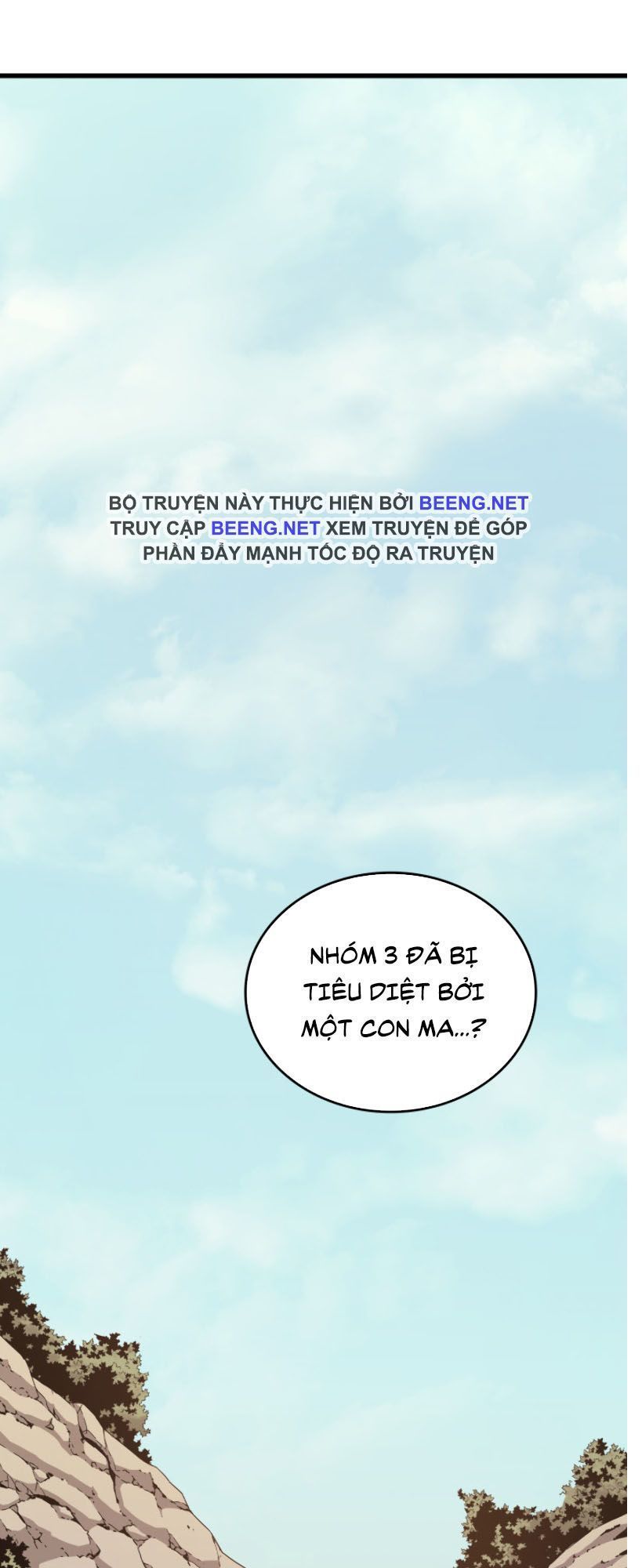 Sự Trở Lại Của Pháp Sư Vĩ Đại Sau 4000 Năm Chapter 25.1 - 16