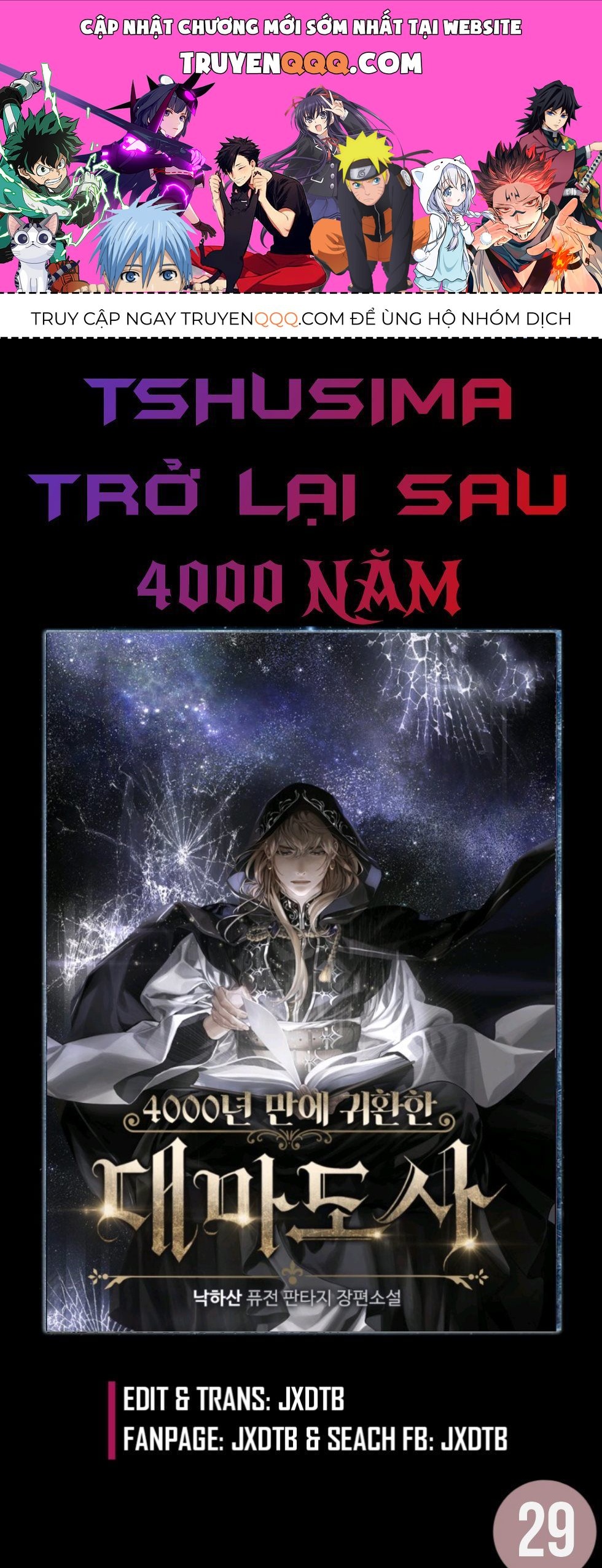 Sự Trở Lại Của Pháp Sư Vĩ Đại Sau 4000 Năm Chapter 29.2 - 1