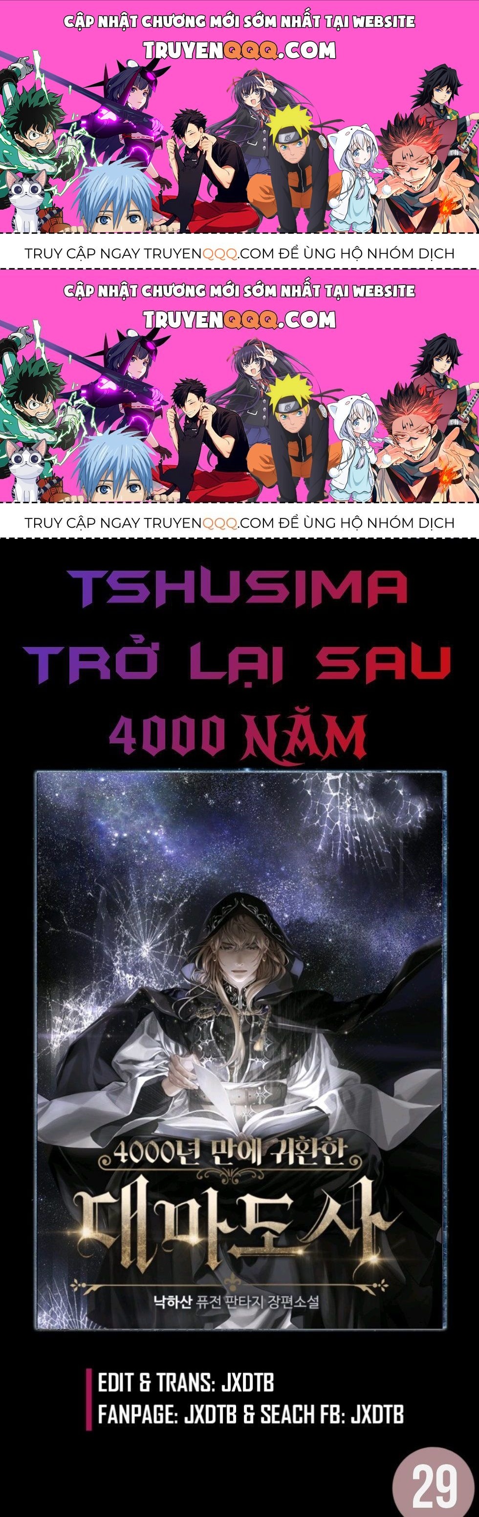 Sự Trở Lại Của Pháp Sư Vĩ Đại Sau 4000 Năm Chapter 29.4 - 1