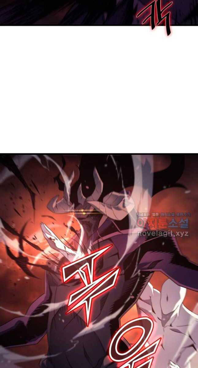 Sự Trở Lại Của Pháp Sư Vĩ Đại Sau 4000 Năm Chapter 186 - 17