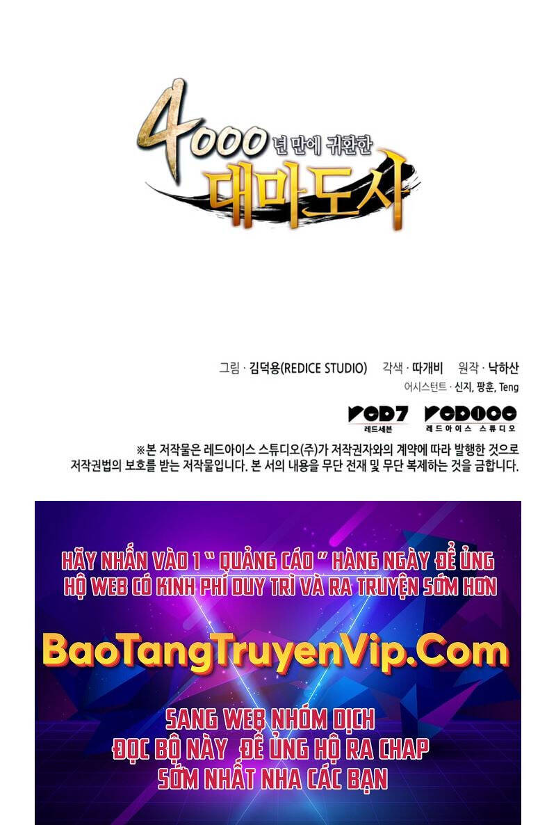 Sự Trở Lại Của Pháp Sư Vĩ Đại Sau 4000 Năm Chapter 187 - 106