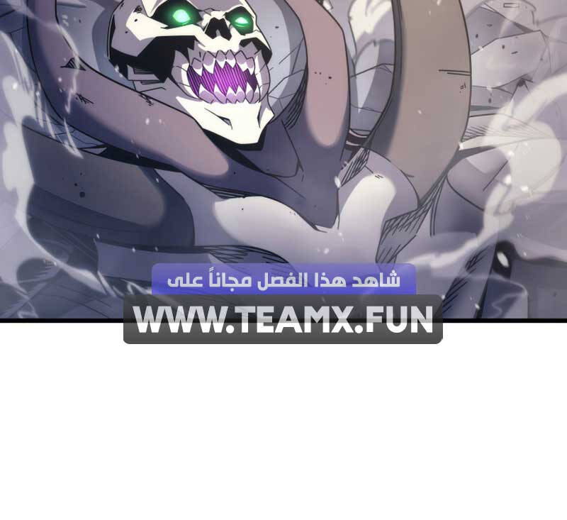 Sự Trở Lại Của Pháp Sư Vĩ Đại Sau 4000 Năm Chapter 187 - 74