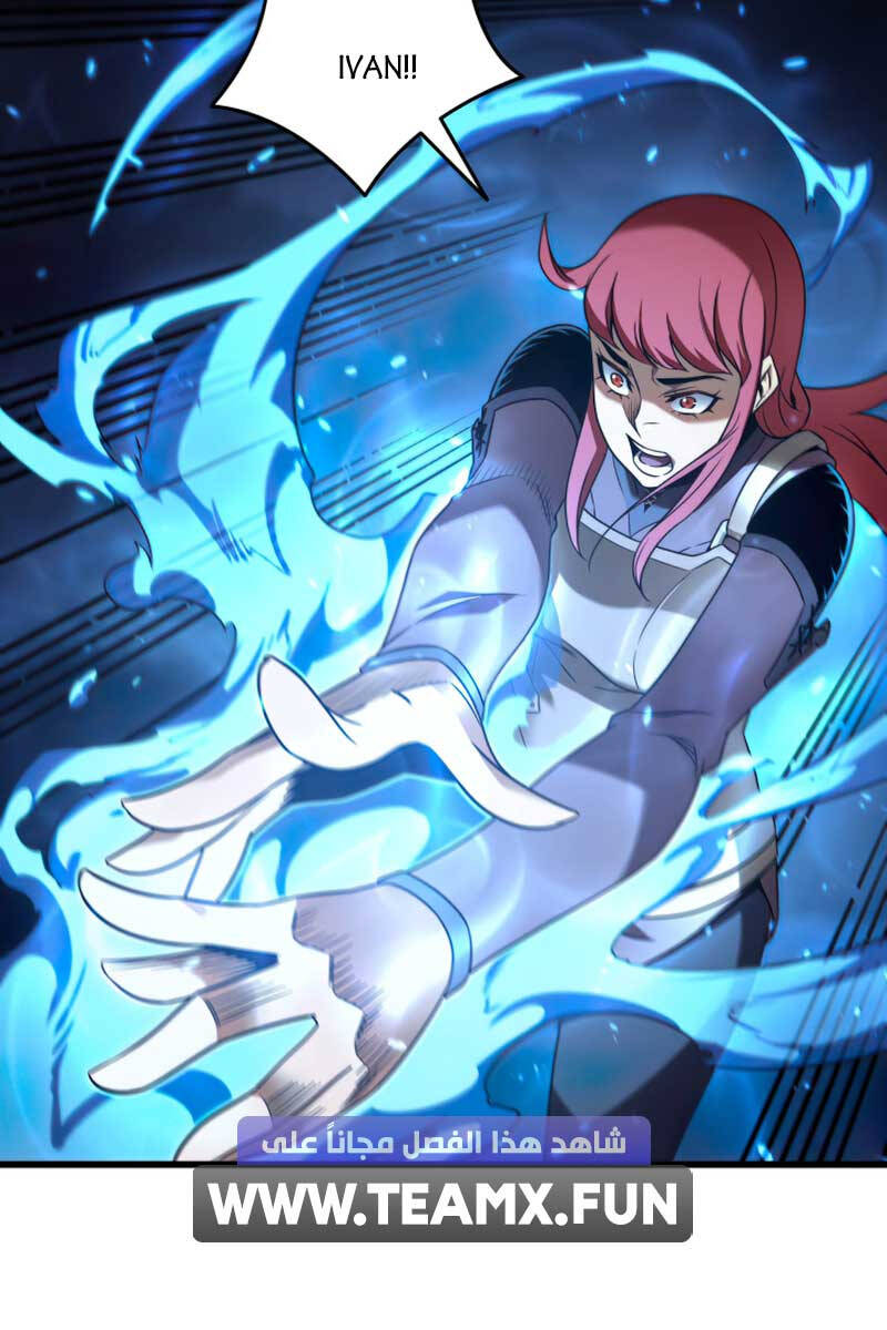 Sự Trở Lại Của Pháp Sư Vĩ Đại Sau 4000 Năm Chapter 187 - 86