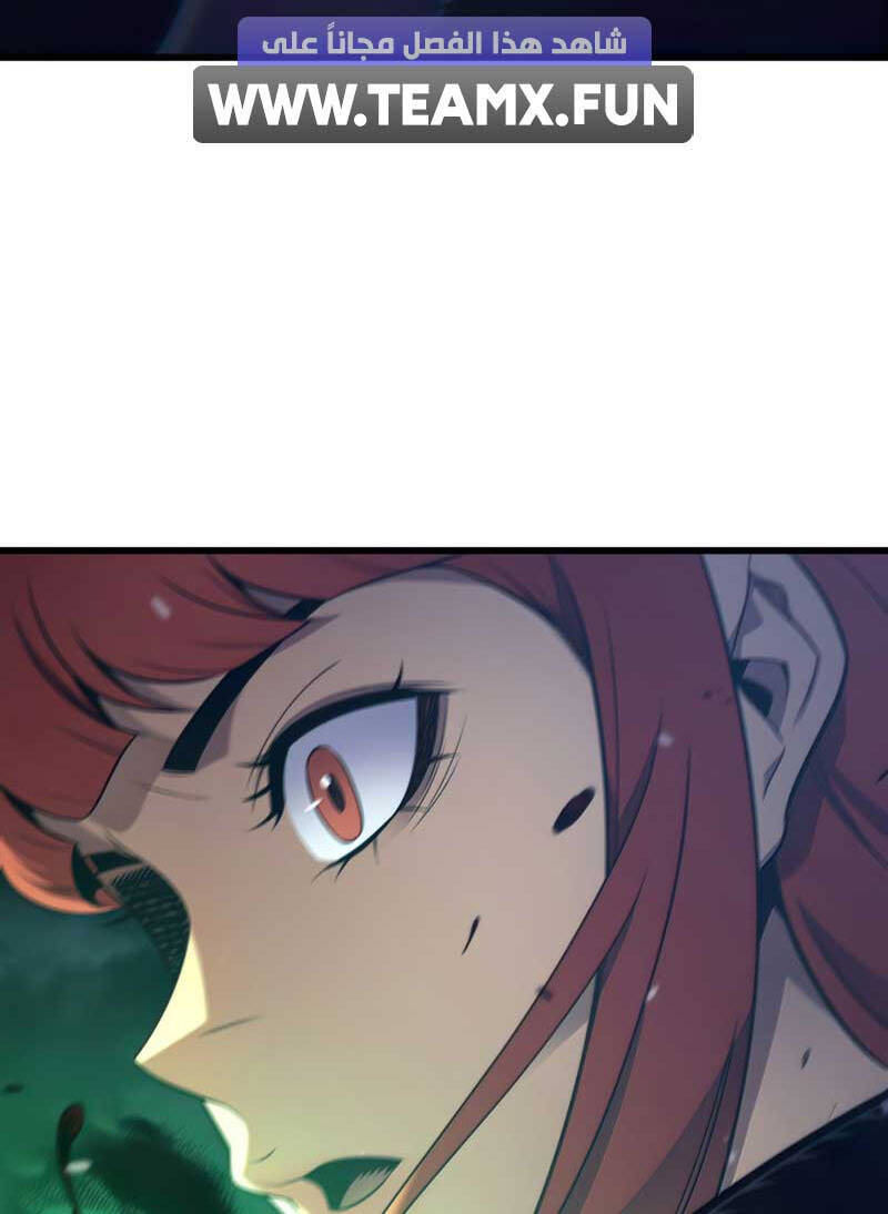 Sự Trở Lại Của Pháp Sư Vĩ Đại Sau 4000 Năm Chapter 187 - 99