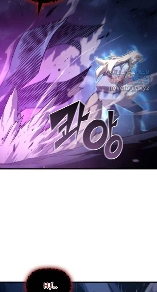 Sự Trở Lại Của Pháp Sư Vĩ Đại Sau 4000 Năm Chapter 188 - 19