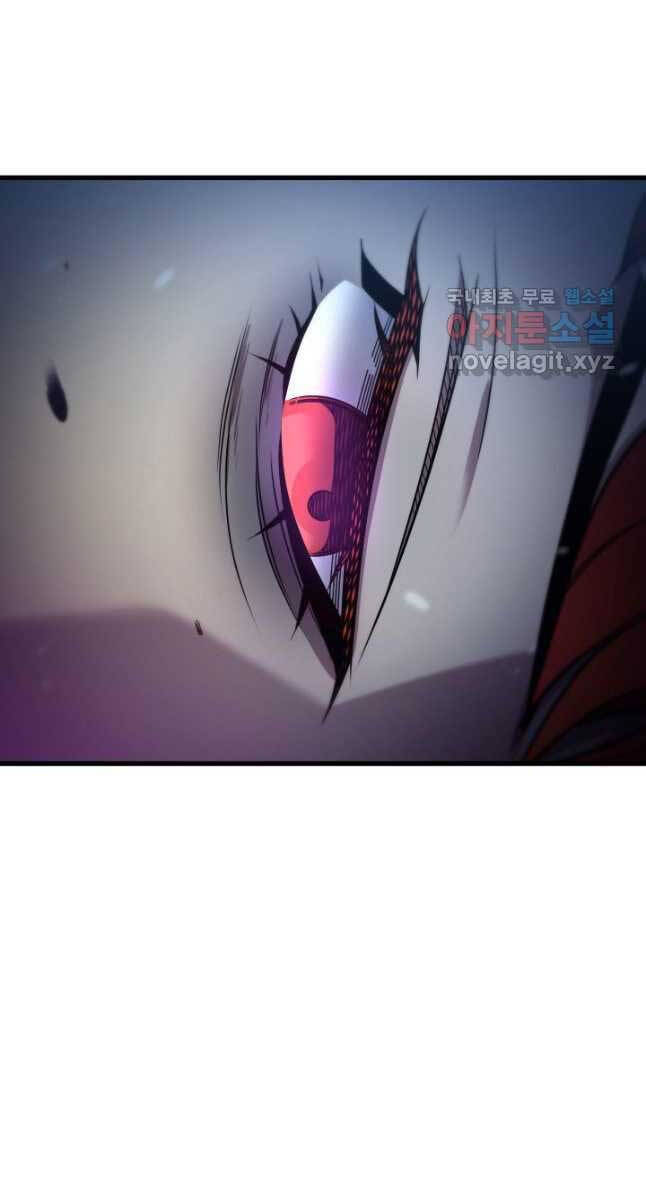 Sự Trở Lại Của Pháp Sư Vĩ Đại Sau 4000 Năm Chapter 188 - 4