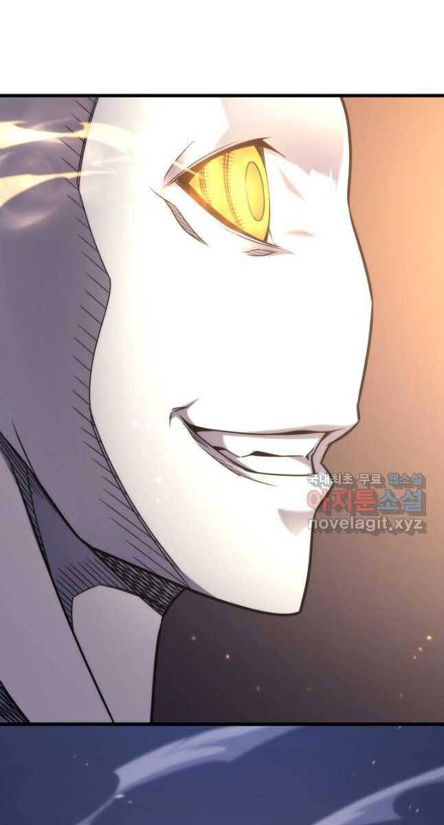 Sự Trở Lại Của Pháp Sư Vĩ Đại Sau 4000 Năm Chapter 188 - 46