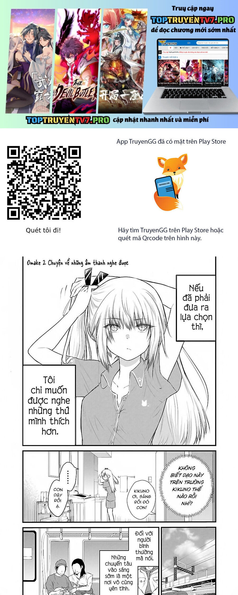 Koe Ga Dasenai Shoujo Wa "Kanojo Ga Yasashisugiru" To Omotte Iru Chapter 40.2 - 2