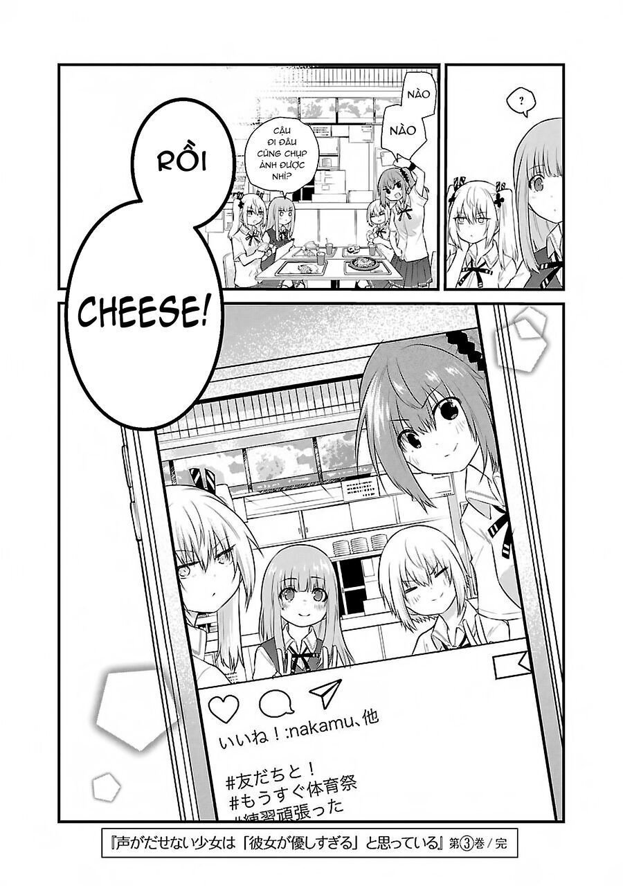 Koe Ga Dasenai Shoujo Wa "Kanojo Ga Yasashisugiru" To Omotte Iru Chapter 40.5 - 9