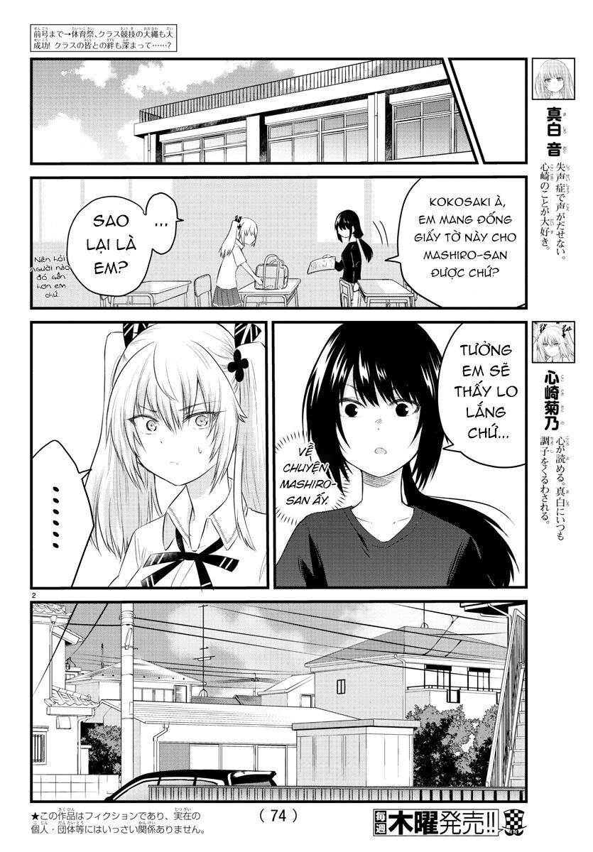 Koe Ga Dasenai Shoujo Wa "Kanojo Ga Yasashisugiru" To Omotte Iru Chapter 40 - 3