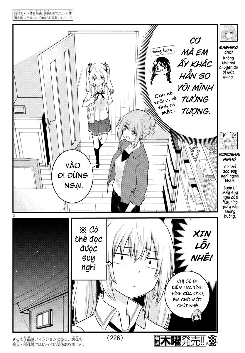Koe Ga Dasenai Shoujo Wa "Kanojo Ga Yasashisugiru" To Omotte Iru Chapter 41 - 3