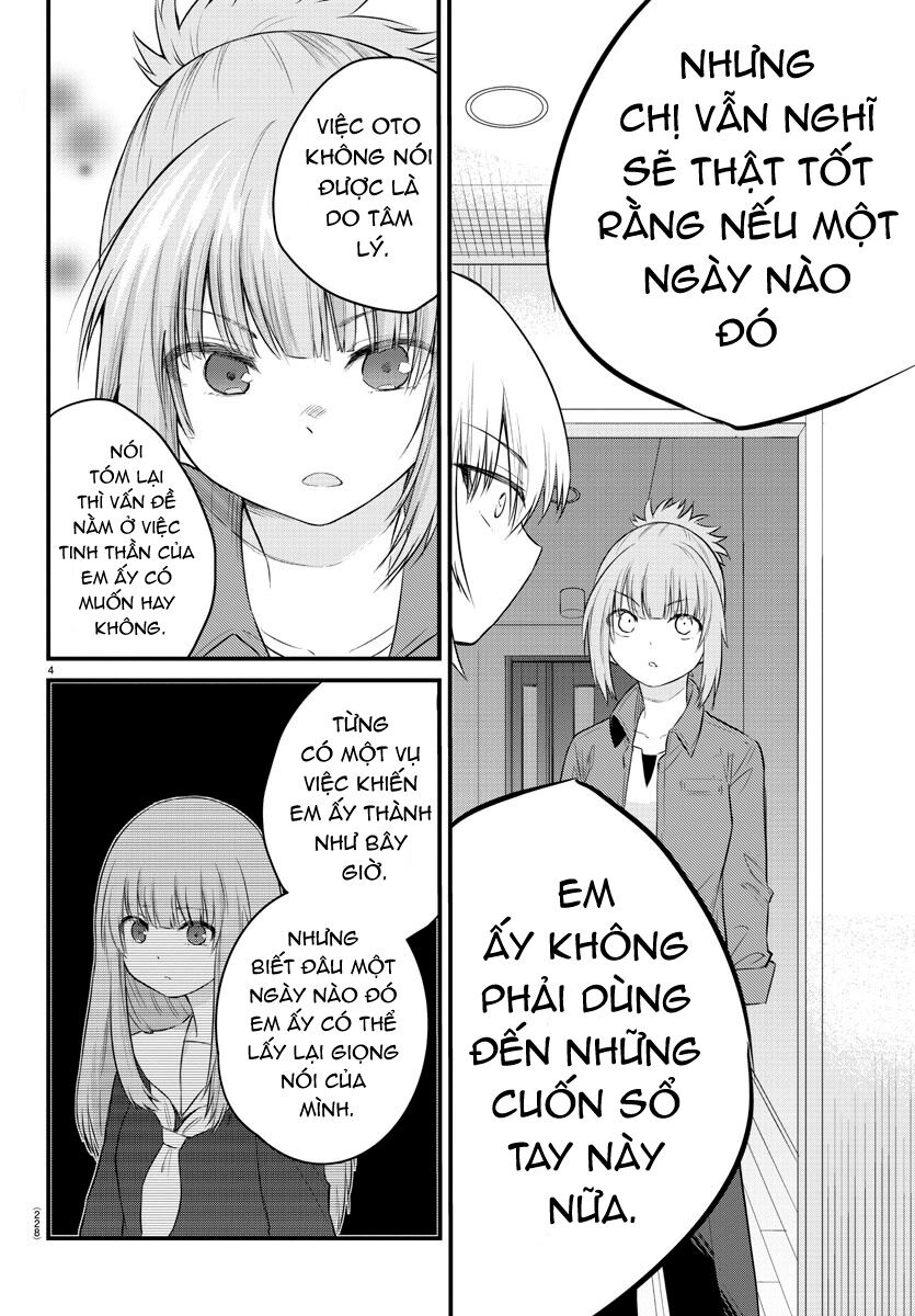 Koe Ga Dasenai Shoujo Wa "Kanojo Ga Yasashisugiru" To Omotte Iru Chapter 41 - 5