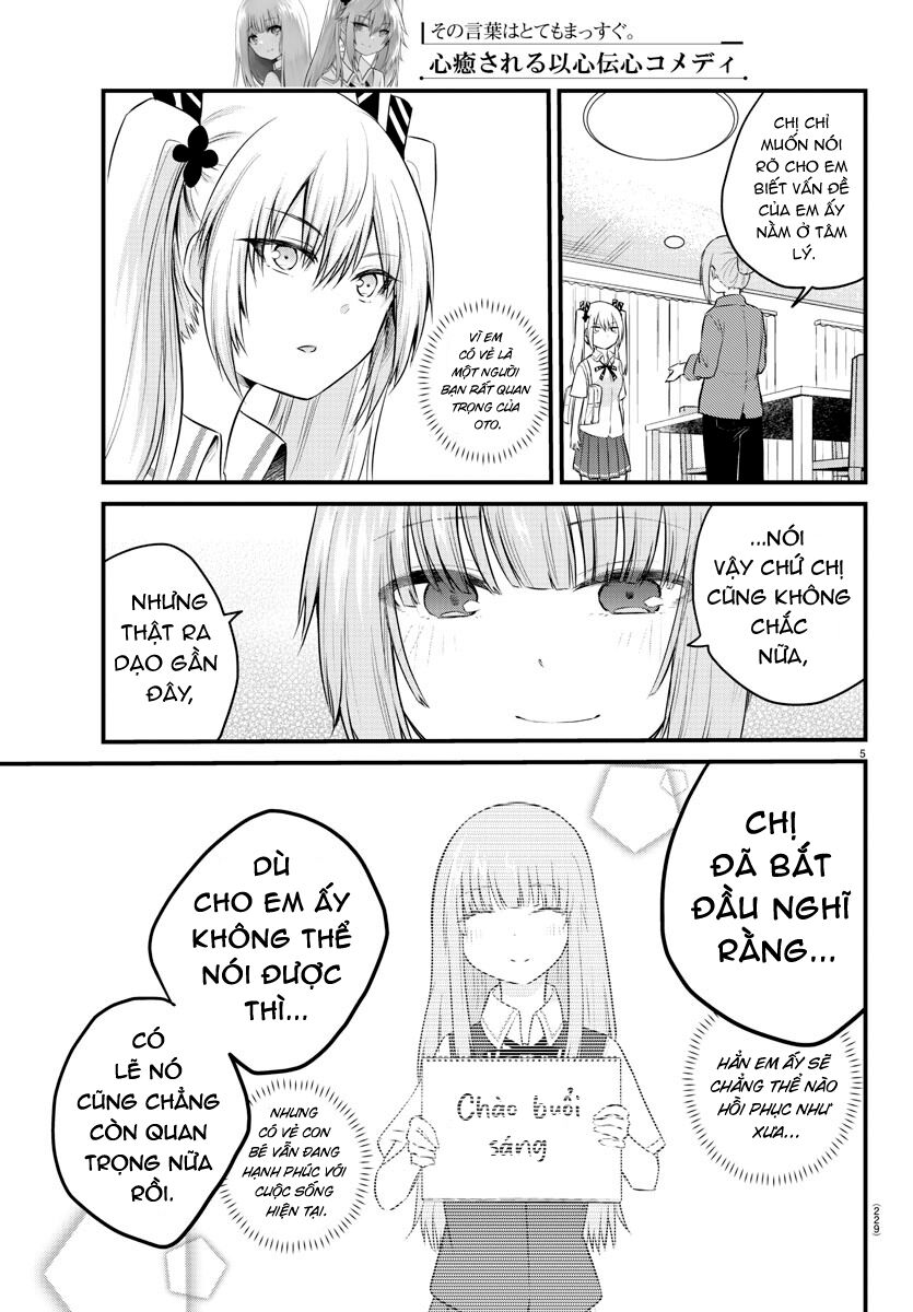 Koe Ga Dasenai Shoujo Wa "Kanojo Ga Yasashisugiru" To Omotte Iru Chapter 41 - 6
