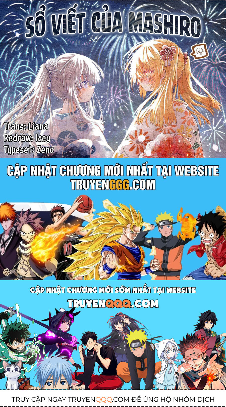 Koe Ga Dasenai Shoujo Wa "Kanojo Ga Yasashisugiru" To Omotte Iru Chapter 41 - 10