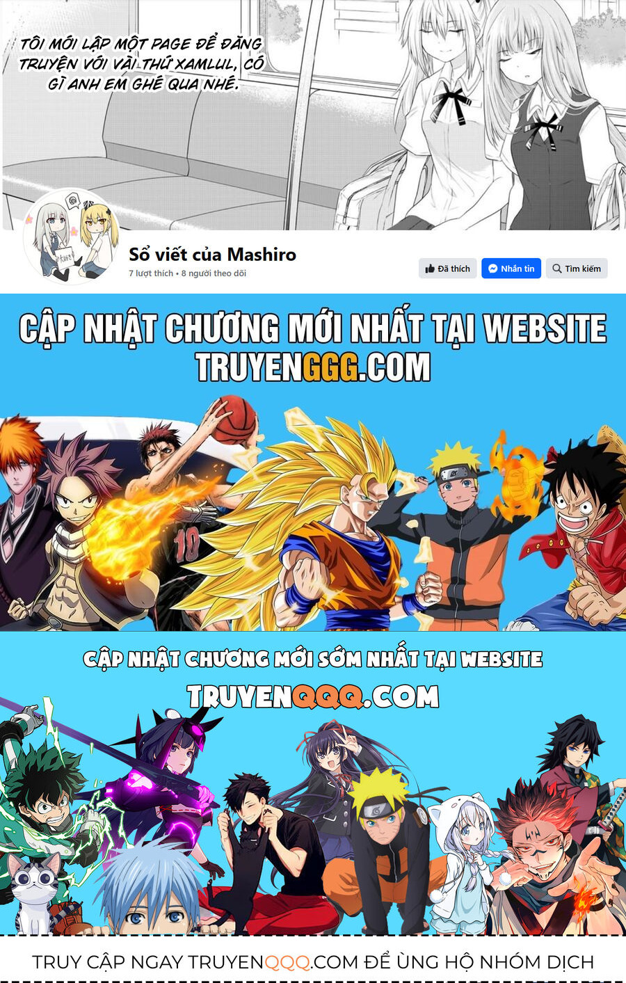 Koe Ga Dasenai Shoujo Wa "Kanojo Ga Yasashisugiru" To Omotte Iru Chapter 43 - 10