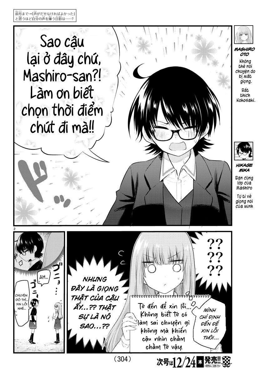 Koe Ga Dasenai Shoujo Wa "Kanojo Ga Yasashisugiru" To Omotte Iru Chapter 44 - 2