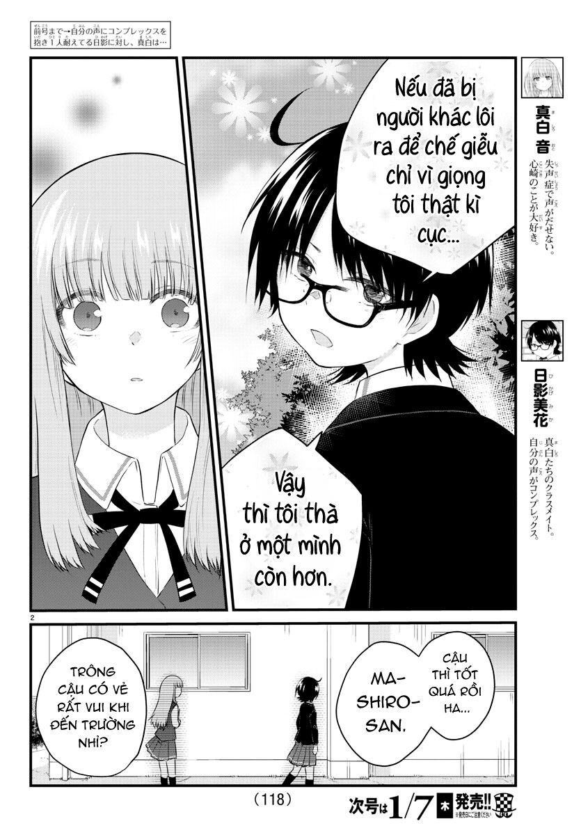 Koe Ga Dasenai Shoujo Wa "Kanojo Ga Yasashisugiru" To Omotte Iru Chapter 45 - 2