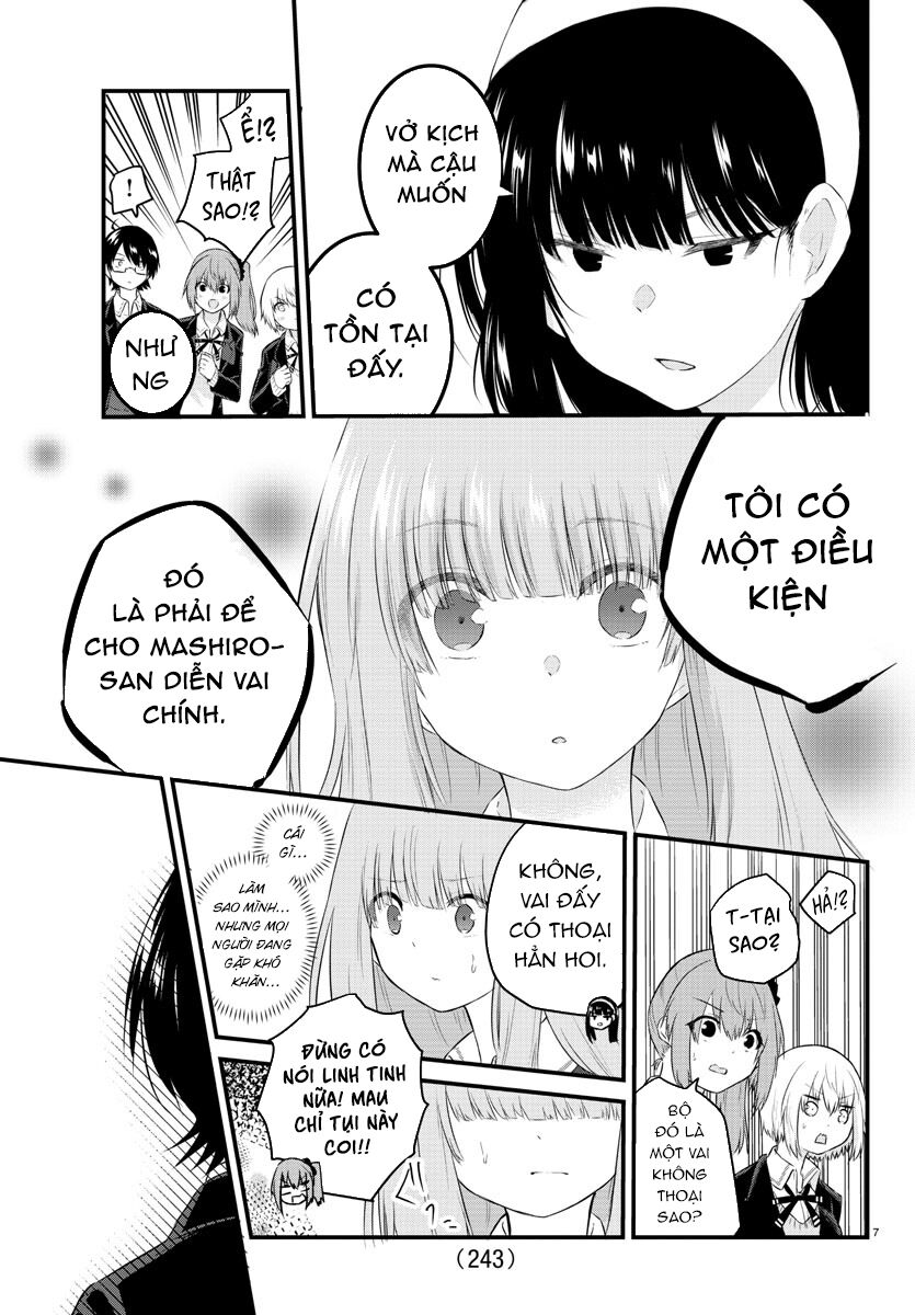 Koe Ga Dasenai Shoujo Wa "Kanojo Ga Yasashisugiru" To Omotte Iru Chapter 46 - 7