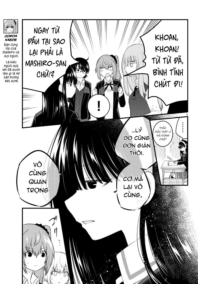Koe Ga Dasenai Shoujo Wa "Kanojo Ga Yasashisugiru" To Omotte Iru Chapter 47 - 5