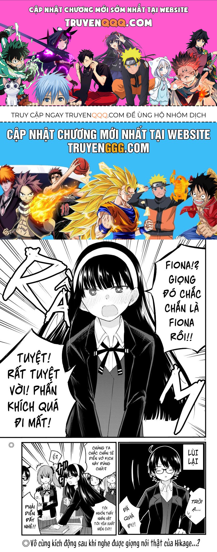 Koe Ga Dasenai Shoujo Wa "Kanojo Ga Yasashisugiru" To Omotte Iru Chapter 48 - 1