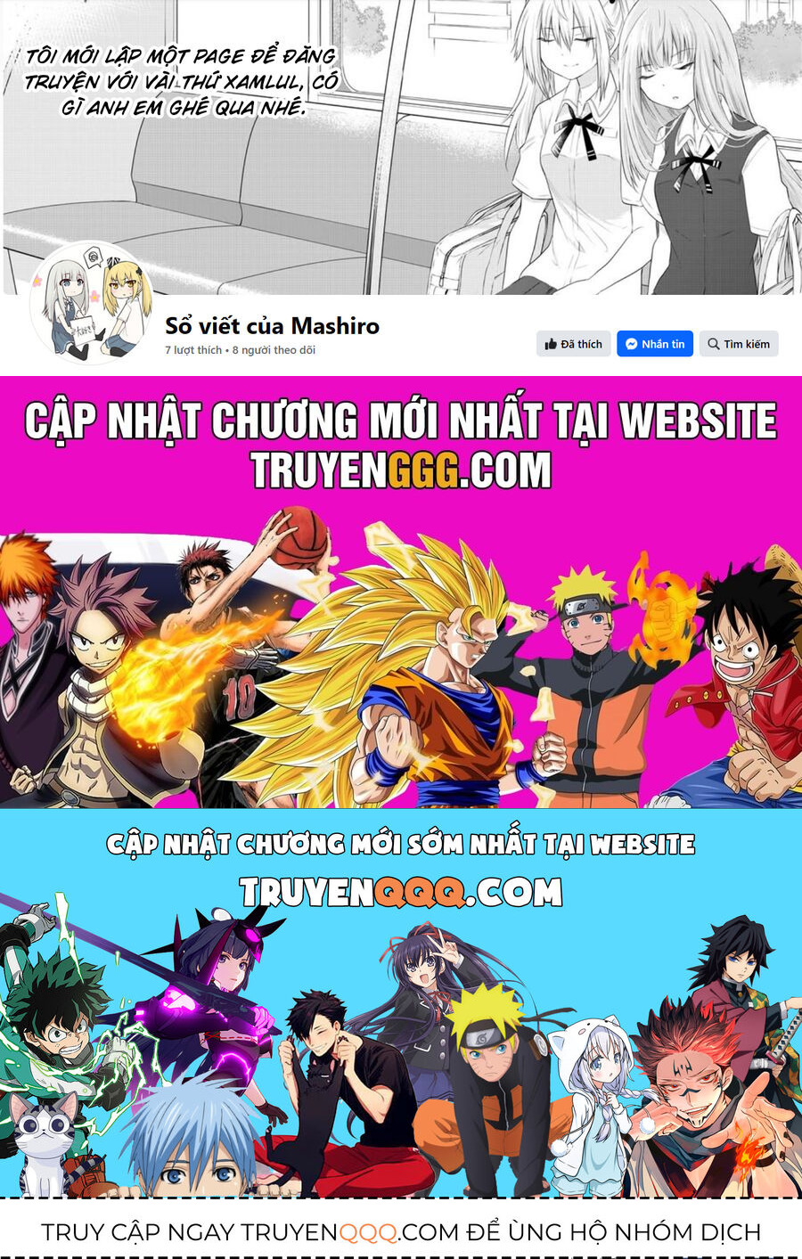 Koe Ga Dasenai Shoujo Wa "Kanojo Ga Yasashisugiru" To Omotte Iru Chapter 48 - 9