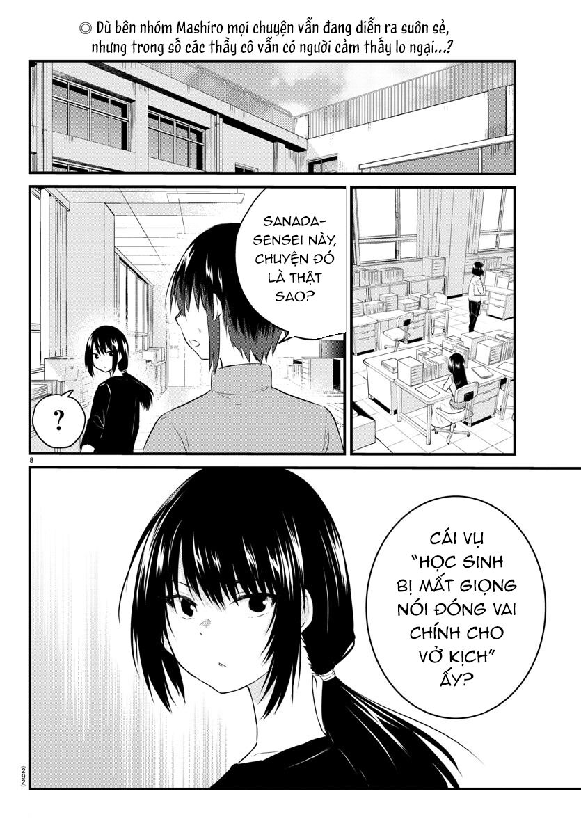 Koe Ga Dasenai Shoujo Wa "Kanojo Ga Yasashisugiru" To Omotte Iru Chapter 49 - 7