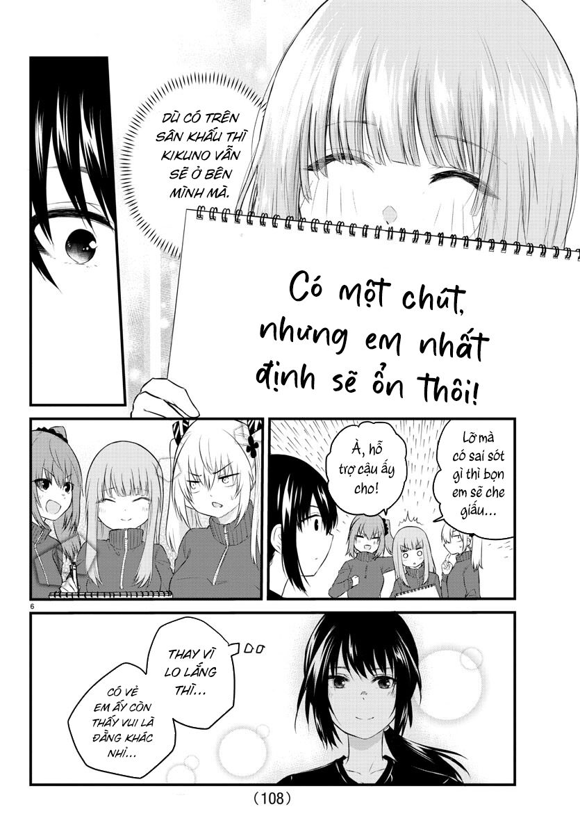 Koe Ga Dasenai Shoujo Wa "Kanojo Ga Yasashisugiru" To Omotte Iru Chapter 50 - 6