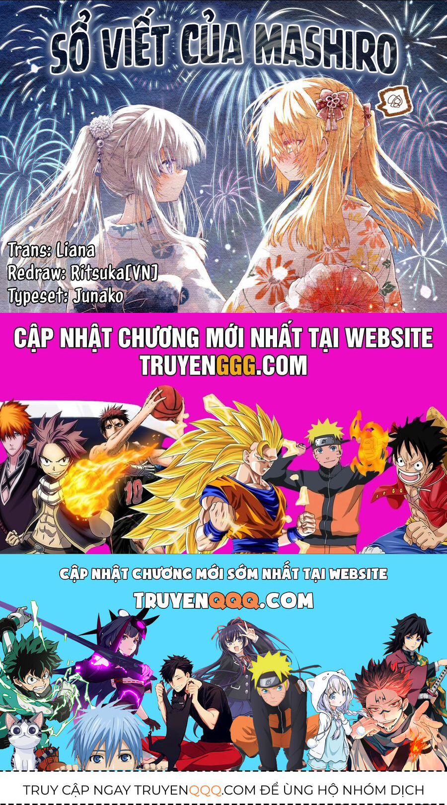 Koe Ga Dasenai Shoujo Wa "Kanojo Ga Yasashisugiru" To Omotte Iru Chapter 50 - 9