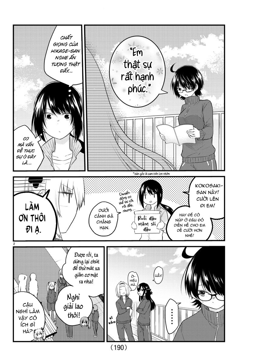 Koe Ga Dasenai Shoujo Wa "Kanojo Ga Yasashisugiru" To Omotte Iru Chapter 51 - 2