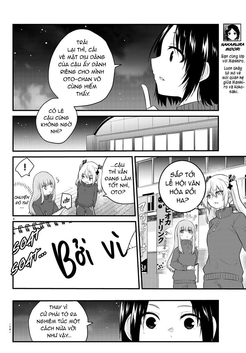 Koe Ga Dasenai Shoujo Wa "Kanojo Ga Yasashisugiru" To Omotte Iru Chapter 52 - 5