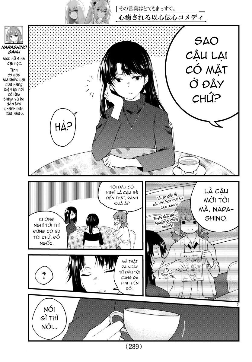 Koe Ga Dasenai Shoujo Wa "Kanojo Ga Yasashisugiru" To Omotte Iru Chapter 53 - 3
