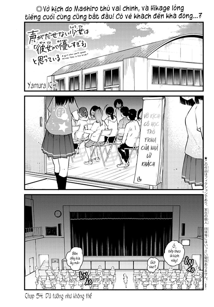 Koe Ga Dasenai Shoujo Wa "Kanojo Ga Yasashisugiru" To Omotte Iru Chapter 54 - 2