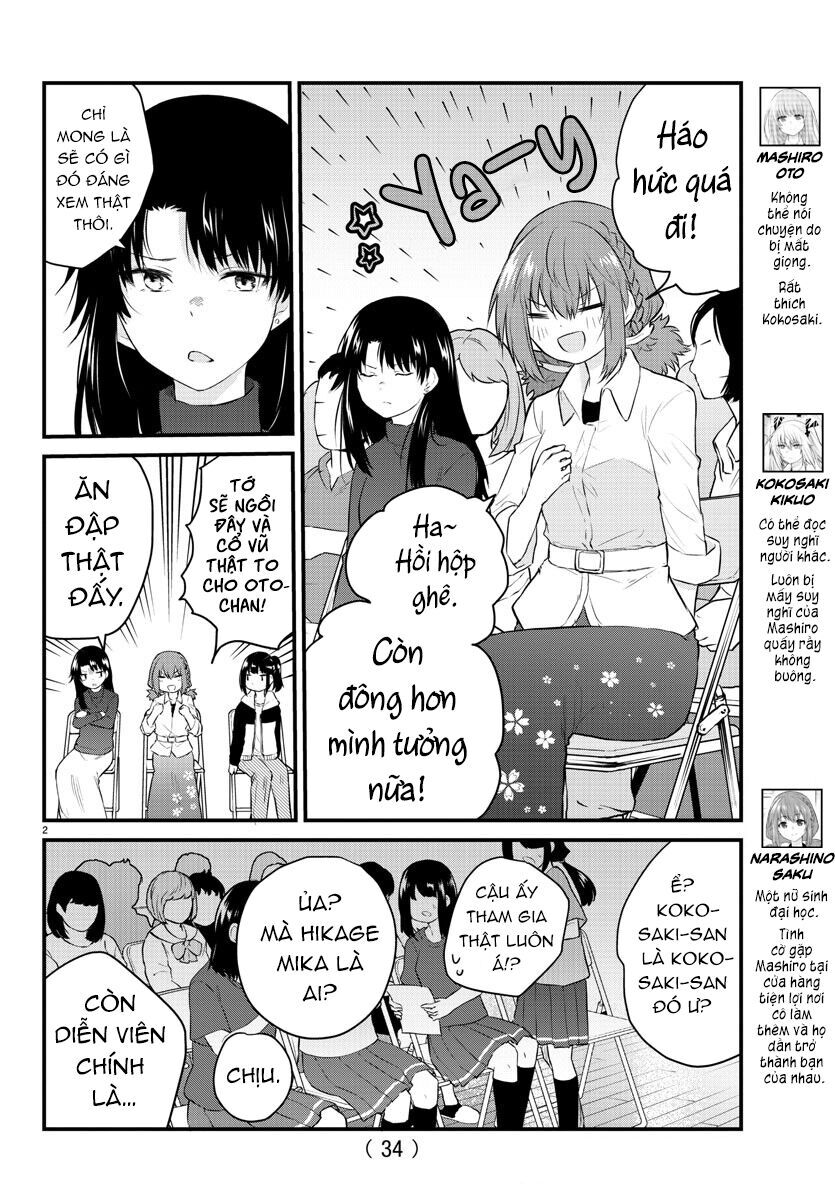 Koe Ga Dasenai Shoujo Wa "Kanojo Ga Yasashisugiru" To Omotte Iru Chapter 54 - 3
