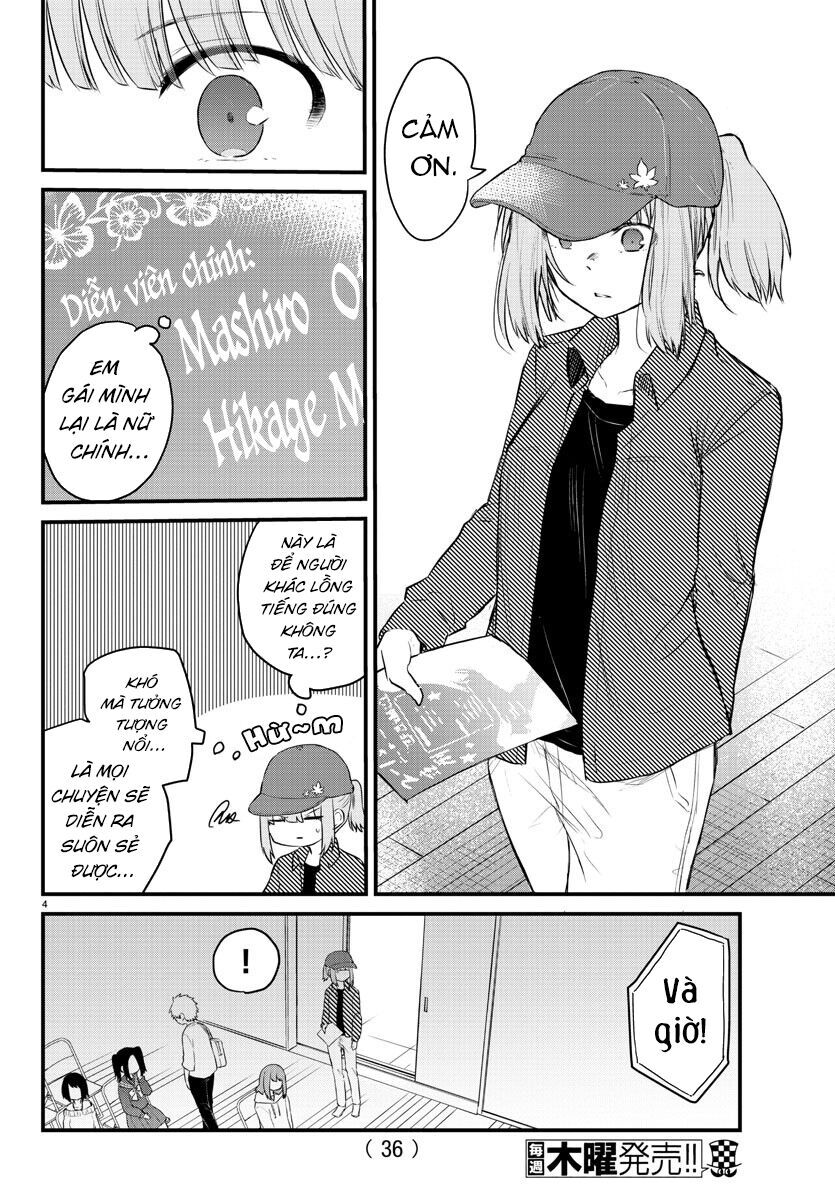 Koe Ga Dasenai Shoujo Wa "Kanojo Ga Yasashisugiru" To Omotte Iru Chapter 54 - 5