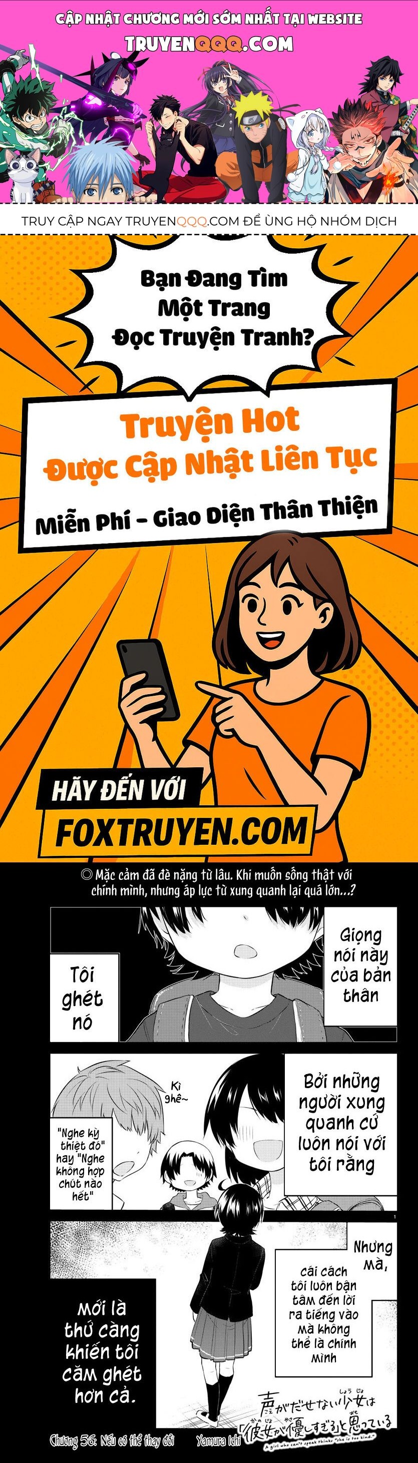 Koe Ga Dasenai Shoujo Wa "Kanojo Ga Yasashisugiru" To Omotte Iru Chapter 56 - 1