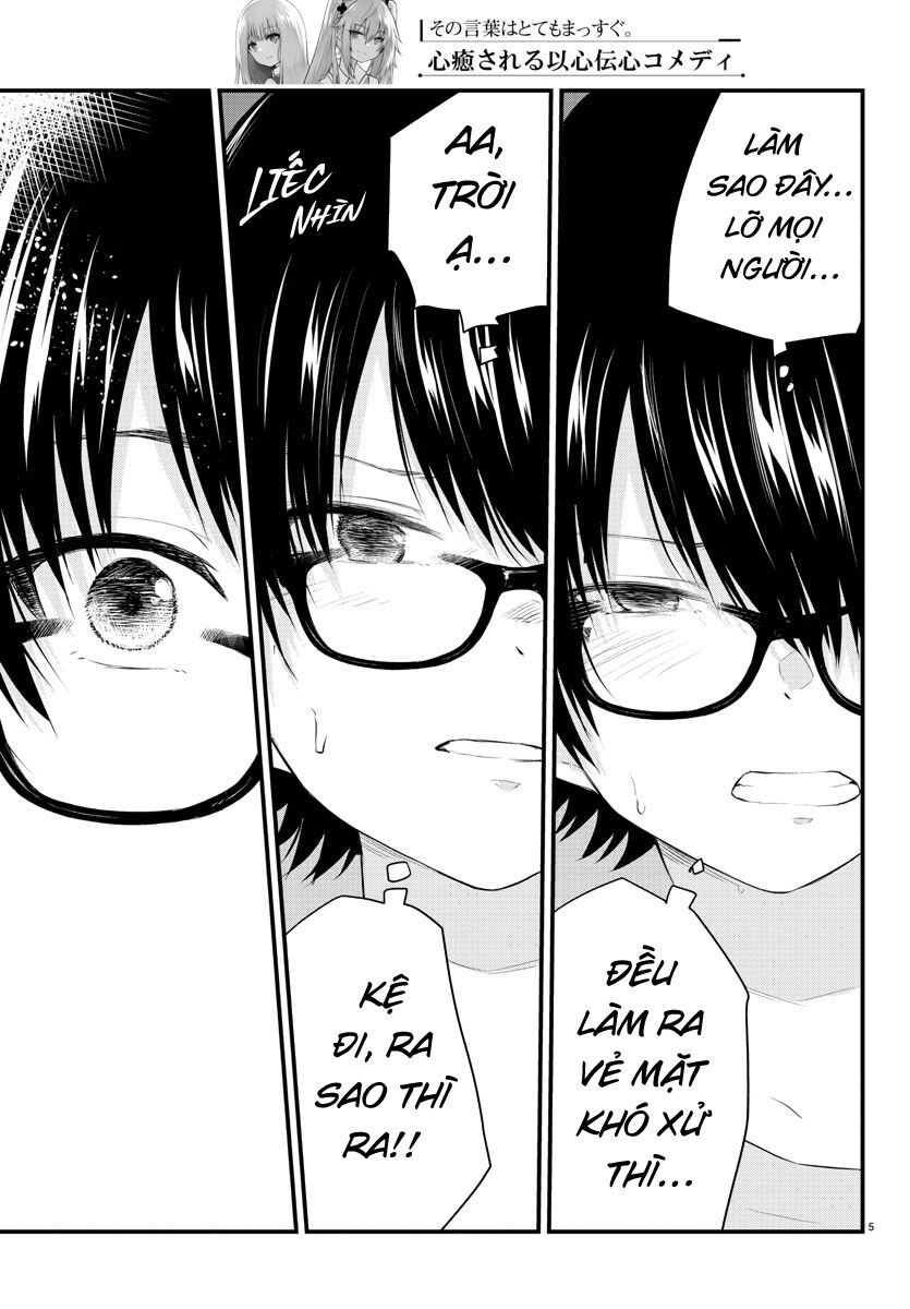 Koe Ga Dasenai Shoujo Wa "Kanojo Ga Yasashisugiru" To Omotte Iru Chapter 56 - 4