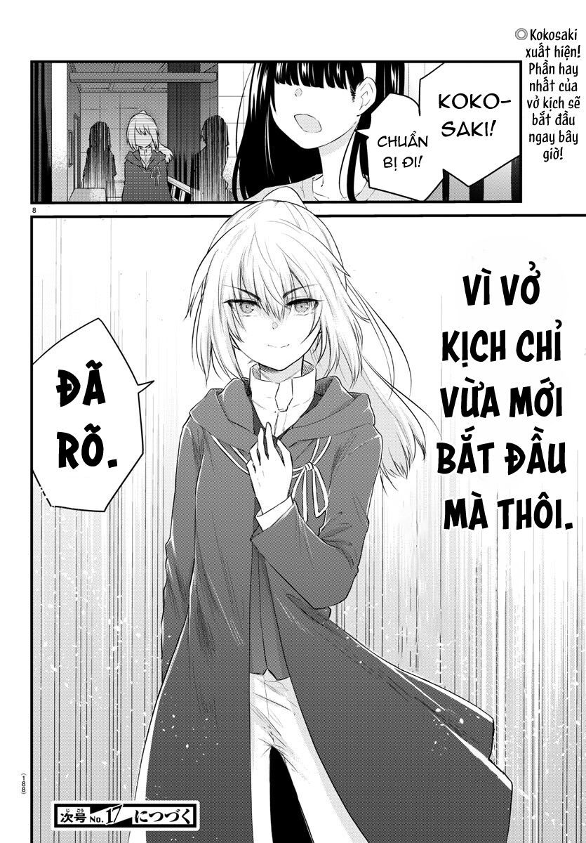 Koe Ga Dasenai Shoujo Wa "Kanojo Ga Yasashisugiru" To Omotte Iru Chapter 56 - 7